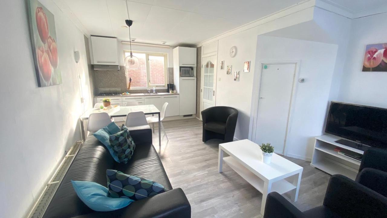 Casa de Férias Seahorse Egmond aan Zee